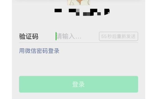 106575000185一般是什么短信