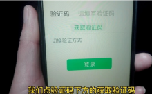 什么样的企业可以做发